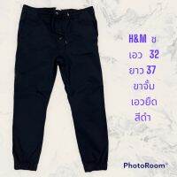 กางเกง h&amp;m สภาพไหม่มาก ไม่มัตำหนิ รายละเอียดในรูป