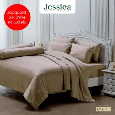 JESSICA ชุดผ้าปูที่นอน Jacquard ทอ 500 เส้น พิมพ์ลาย Graphic QS767-1 สีน้ำตาลอ่อน #เจสสิกา 6ฟุต ผ้าปู ผ้าปูที่นอน ผ้าปูเตียง ผ้านวม กราฟฟิก