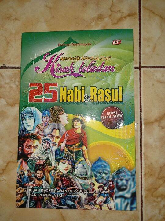 Buku Kisah 25 Nabi Dan Rosul (Edisi Terlaris Dan Full Warna) | Lazada ...