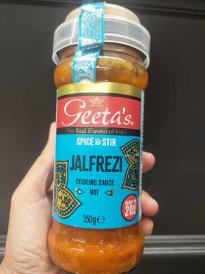 Geetas Jalfrezi Sauce 350g. จัลฟรีซี่ ซอส ซอสสำหรับผัดอาหาร 350กรัม