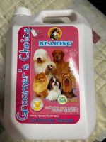 Bearing shampoo 3800มล แบริ่งแชมพู สำหรับสุนัข สูตรบำรุงและปรับสภาพขน Groomer choice Baby powder ให้ดูรูปสินค้าจริง แต่รูปฉลากไม่เหมือนกันนะครับ