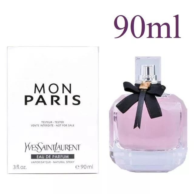 ysl-monparis-edp-90ml