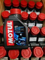 น้ำมันเครื่อง  MOTUL 3000 PLUS 4T 10W40 0.8L รถ 4 จังหวะ น้ำมันเครื่องหล่อลื่นชนิดน้ำมันแร่ โมตุล 3000 พลัส น้ำมันเครื่อง มอเตอร์ไซค์ คุณภาพเยี่ยม