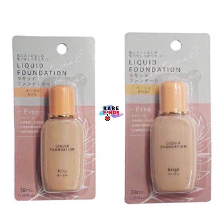 DAISO Japan Liquid Foundation Lazada PH