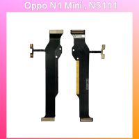 แพรปุ่ม เพิ่มเสียง-ลดเสียง Oppo N1 Mini , N5111   | สินค้าคุณภาพดี