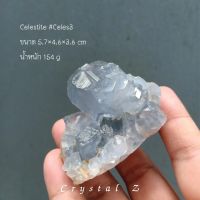 Celestite เซเลสไทต์ #celes3 น้ำหนัก 154 กรัม
ผลึก หินดิบ cluster ผลึกหิน สีฟ้า