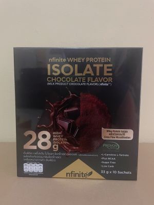 💪 WHEY PROTEIN ISOLATE CHOCOLATE HIGH PROTEIN