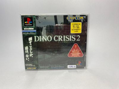 แผ่นแท้ PS1 (japan)  Dino Crisis 2