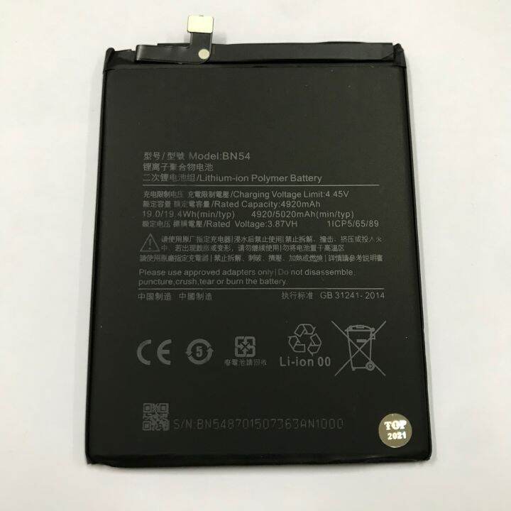 Xiaomi Redmi Note 9 BN54 Battery | Lazada PH