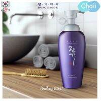 ?Daeng gi meori vitalizing แทงกีโมรี ลดผมขาดหลุดร่วง ไซต์ใหญ่ 500ml.