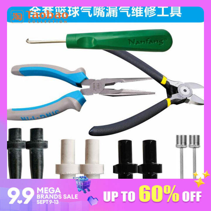 Basketball Air Nozzle Replacement Air Leakage Repair Detailed Video