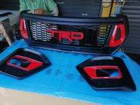 กระจังหน้า​TRD. REVO, ROCCO​ (3ชิ้น)