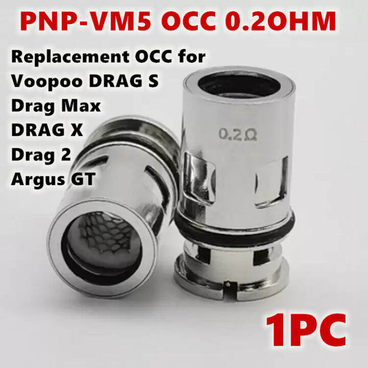 [Ship Today] 5PCS PnP VM5 Replacement OCC Mesh Coils 0.2ohm Resistance