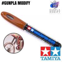TAMIYA 87081 Weathering Stick ปากกาทำคราบดิน (MUD)