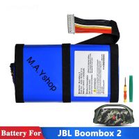 แบตเตอรี่ JBL Boombox2 battery boombox 2 พร้อมอุปกรณ์เปลี่ยน