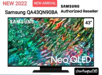 (NEW 2022) Samsung QA43QN90BAKXXT NEO QLED 4K TV ปี 2022 รับประกันศูนย์ไทย 3 ปี 43QN90B QN90B