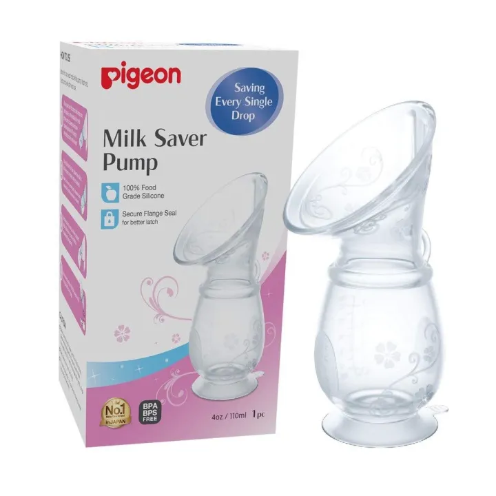 Happikiddo Breastfeeding Pigeon Milk Saver Pump (110ml) Lazada