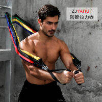 ยางยืดออกกำลังกาย น้ำหนัก 150 ,200,210,280,360ปอนด์ สายแรงต้าน Resistance band set 11 no box