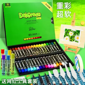 Buy 丹可林 油画棒 online