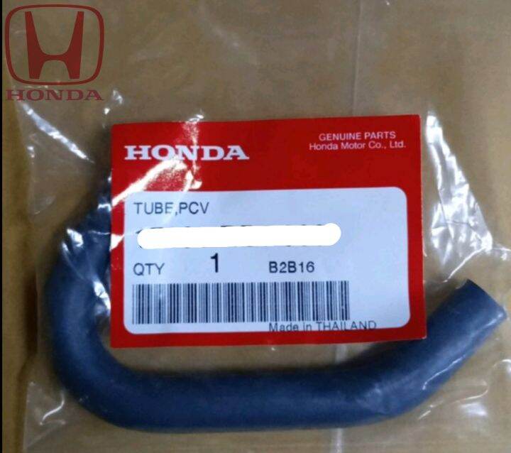 Honda Genuine PCV Hose City, Jazz 0913 Lazada PH