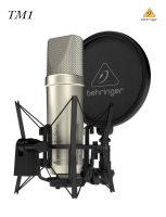 ไมค์บัทึกเสียง BEHRINGER รุ่นTM1  แบบ Complete Recording Package with Large Diaphragm Condenser Microphone