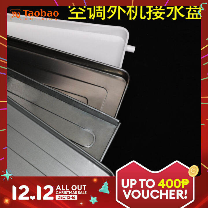 Air Conditioner Outdoor Condenser Water Tray with Drain Pipe Water