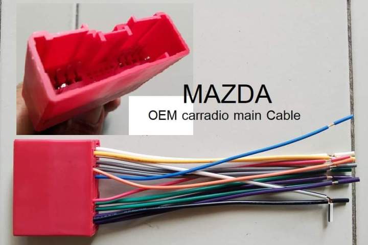 ปลั๊ก สายไฟวิทยุ สำหรับ MAZDA เพื่อเปลี่ยนเครื่องเสียงใหม่ โดยไม่ตัดสายไฟ