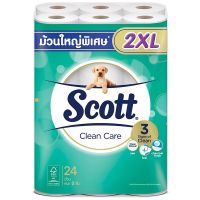 Scott Clean Care Toilet Tissue Super Jumbo 2XL Pack 24roll