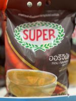 ?✨[100 ซอง] SUPER Original Instant Coffee 3in1 ซุปเปอร์กาแฟ ออริจินัล 3 อิน 1