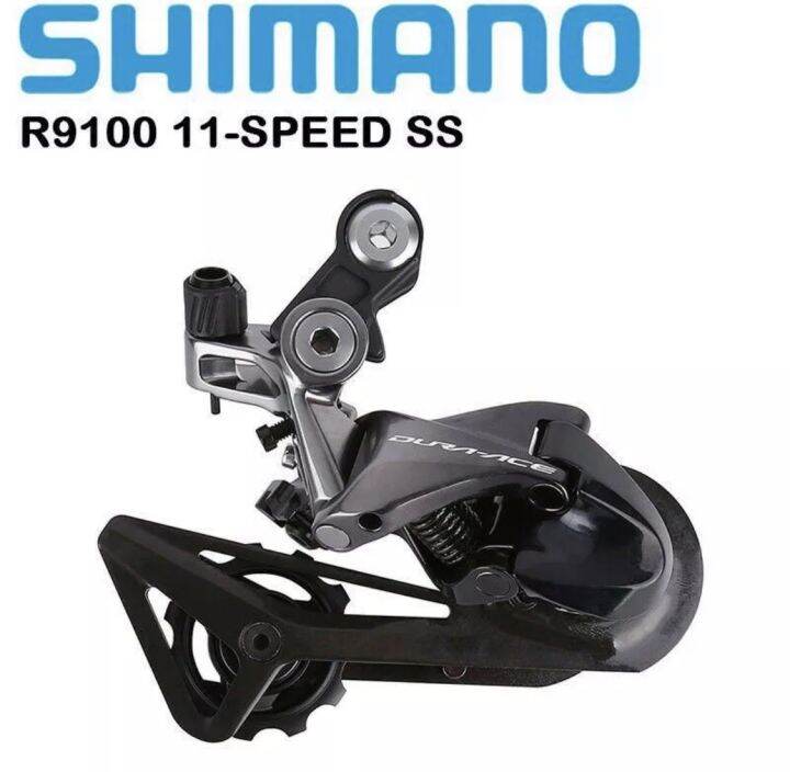 Shimano Dura-Ace R9100 SS Rear Deraillleur Dura Ace R9100 RD New In ...