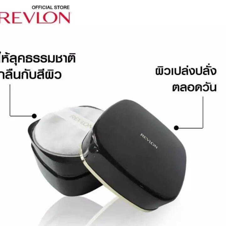 revlon-เรฟลอนไมโครไฟน์-แนทเชอรัล-ลูสพาวเดอร์-ตลับสี่เหลี่ยม-30-g