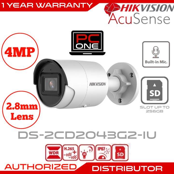 HIKVISION EasyIP Acusense 4MP IP67 Mini Bullet IPC 12VDC PoE MicroSD ...