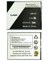 แบตเตอรี่ lava 750/755 รับประกัน 3 เดือน มีบริการเก็บเงินปลายทาง