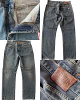 Edwin​ Jeans​?กางเกง​ยีนส์​ขา​กระบอก​ฟอกสี​ผ้าด้านหนา 
เอว 33 ยาว 41 ปลายขา 8.5​
สภาพ: สวยครับ สภาพนี้ใช้งานยาวๆ