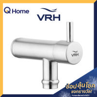 VRH ก๊อกสนามหางปลาไหล แบบติดผนัง รุ่น HFVSB-7120101 สีสเตนเลส