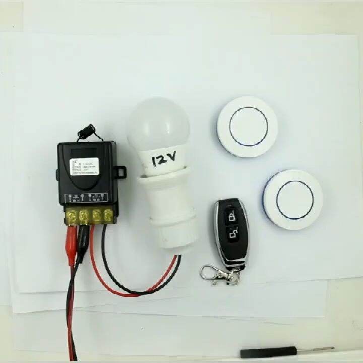 Relay Switch AC 220V Remote Relay Switch ON OFF Remote Relay Lazada