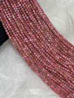 Pink tourmaline 3.5-4.5 MM micro facited bead.