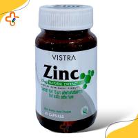 Vistra Zinc 15 mg  ซิงค์ 45 เม็ด อาหารเสริม  1 ขวด ส่งเร็ว