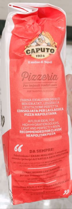 pizza-flour-tippo-00-caputo-brand-แป้งสาลีทำพิซซ่าจากประเทศอิตาลี
