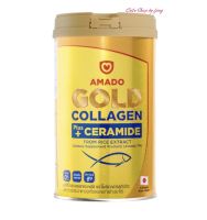 คอลลาเจนอมาโด้ Amado Gold Collagen Plus Ceramide อมาโด้ โกลด์ พลัส เซราไมด์ (150 กรัม)