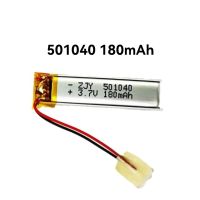 501040 180mAh 3.7V แบตเตอรี่ลิเธียมโพลิเมอร์ พัดลมขนาดเล็ก ลำโพงบลูทูธ เครื่องนวด ส่งเร็ว เก็บเงินปลายทาง