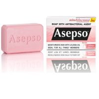 สบู่ Asepso สีชมพู (แพค 4 ก้อน) 80 กรัม