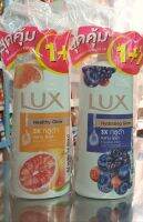 [1แถม1] LUX ลักส์ครีมอาบน้ำ ชนิดขวดปั้ม ปริมาณสุทธิ 450 มล.×2 ขวด