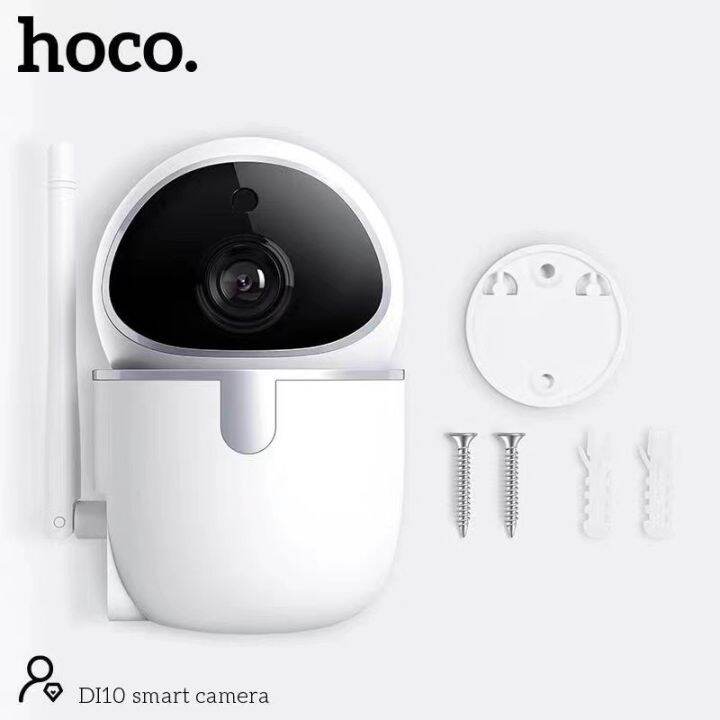 sy-hoco-di10-กล้องsmart-camera-กล้องวงจรปิด-กล้องติดบ้าน-กล้องติดร้าน-hoco-di10-กล้องsmart-camera-กล้องวงจรปิด-กล้องติดบ้าน