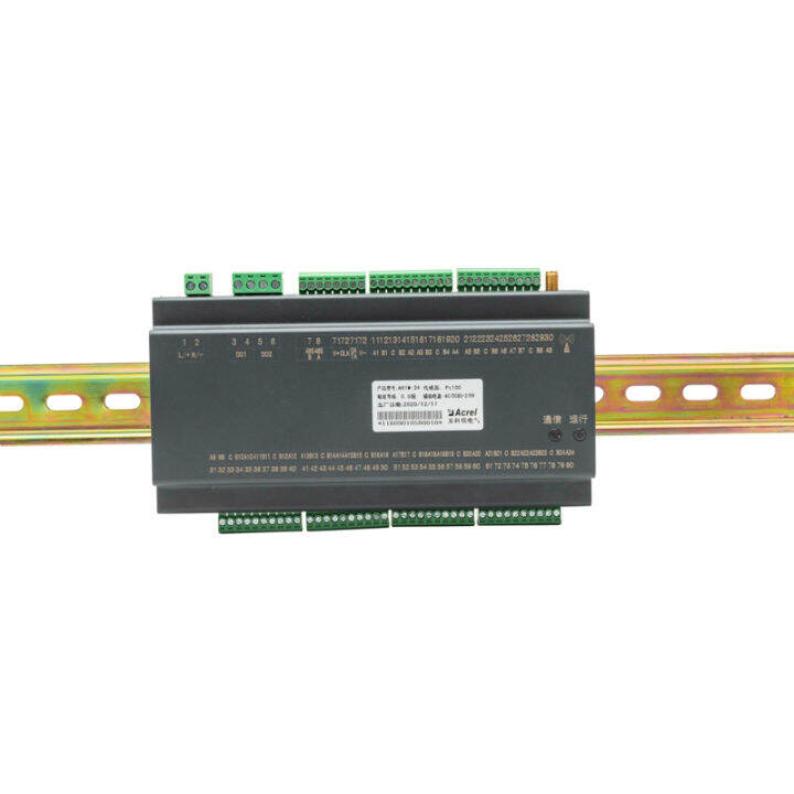 Acerl Distribution Box Multiinput Temperature Controller ARTM8 Up to Connected 24 Temperature