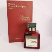 ‼️เหลือ 2 ขวด‼️【กล่องซีล】Maison Francis Kurkdjian Baccarat Rouge 540 Extrait de Parfum 70ml.