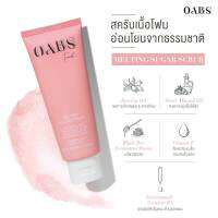 Oabs โอบโฟมสครับ แท้ ?% ผิวกระจ่างใส​ ลดผด​ เปิดรับการบำรุง​