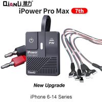 Qianli iPower PRO MAX สำหรับ iPhone 6/7/8/X/XS สูงสุด/11PM/12/13/14ทดสอบการซ่อมสายเคเบิล DC ควบคุมพลังงาน