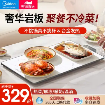 Midea Electric Food Warmer Multi-functional Constant Temperature Table Food  Warming Board Insulated Table Mat Keep