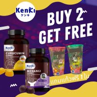 ??พร้อมส่ง?? Kenki พร้อมส่งอาหารเสริมบำรุงตับ ดูแลภูมิแพ้ Curucumin Menangi